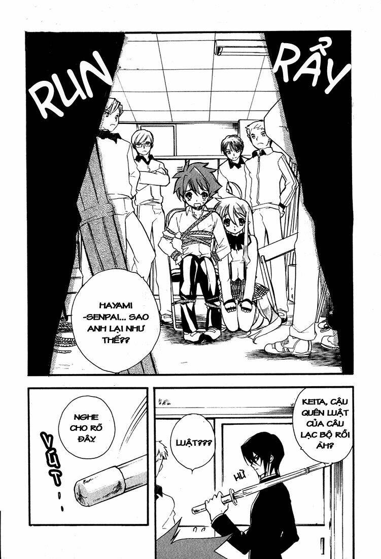 hakoiri devil princess (netsu maika) chapter 3 15