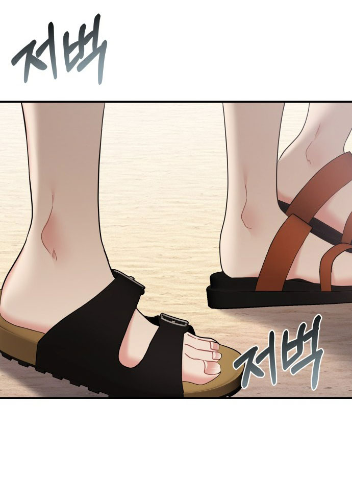 gửi em người đánh cắp những vì sao - to you who swallowed a star chapter 141.2 7