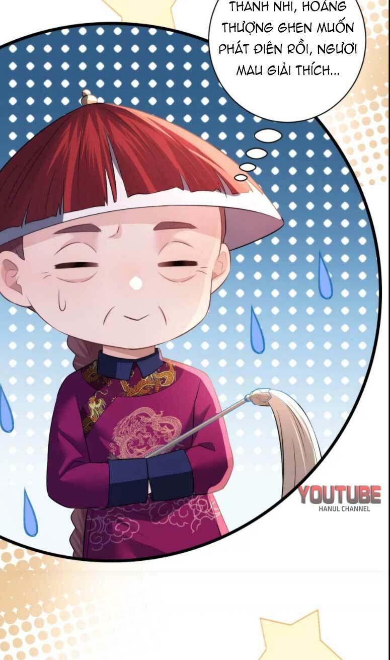 quận chúa vững quá không thể tiêu diệt! chapter 85 18