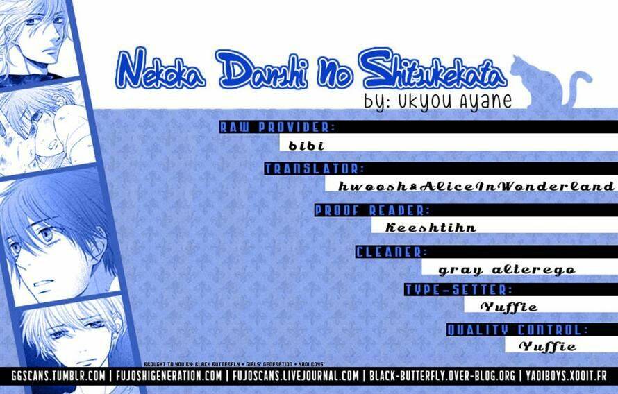 nekoka danshi no shitsukekata chapter 14 35