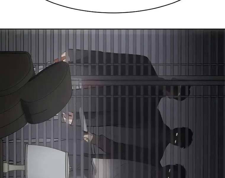 đặc vụ song sinh chapter 62.5 129