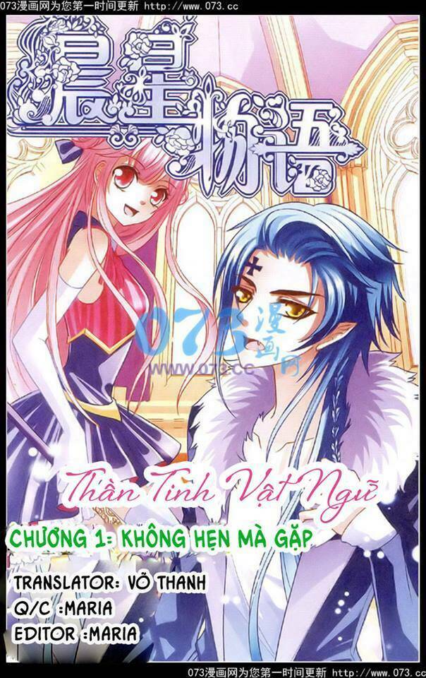 thần tinh vật ngữ chapter 1 2