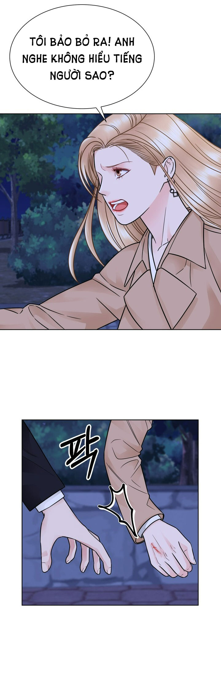 [18+] muộn màng chapter 30.2 16