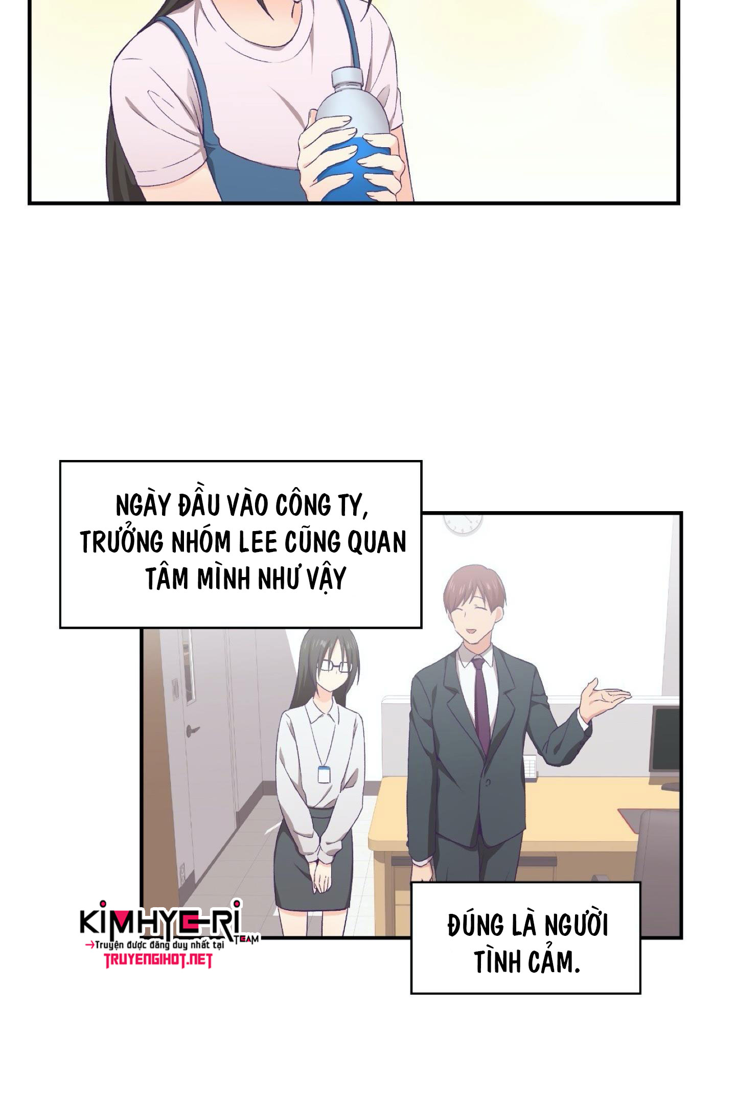 mềm mại tan chảy chapter 1.1 39