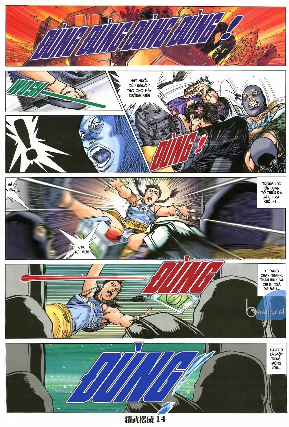 diệu võ dương oai chapter 9 13