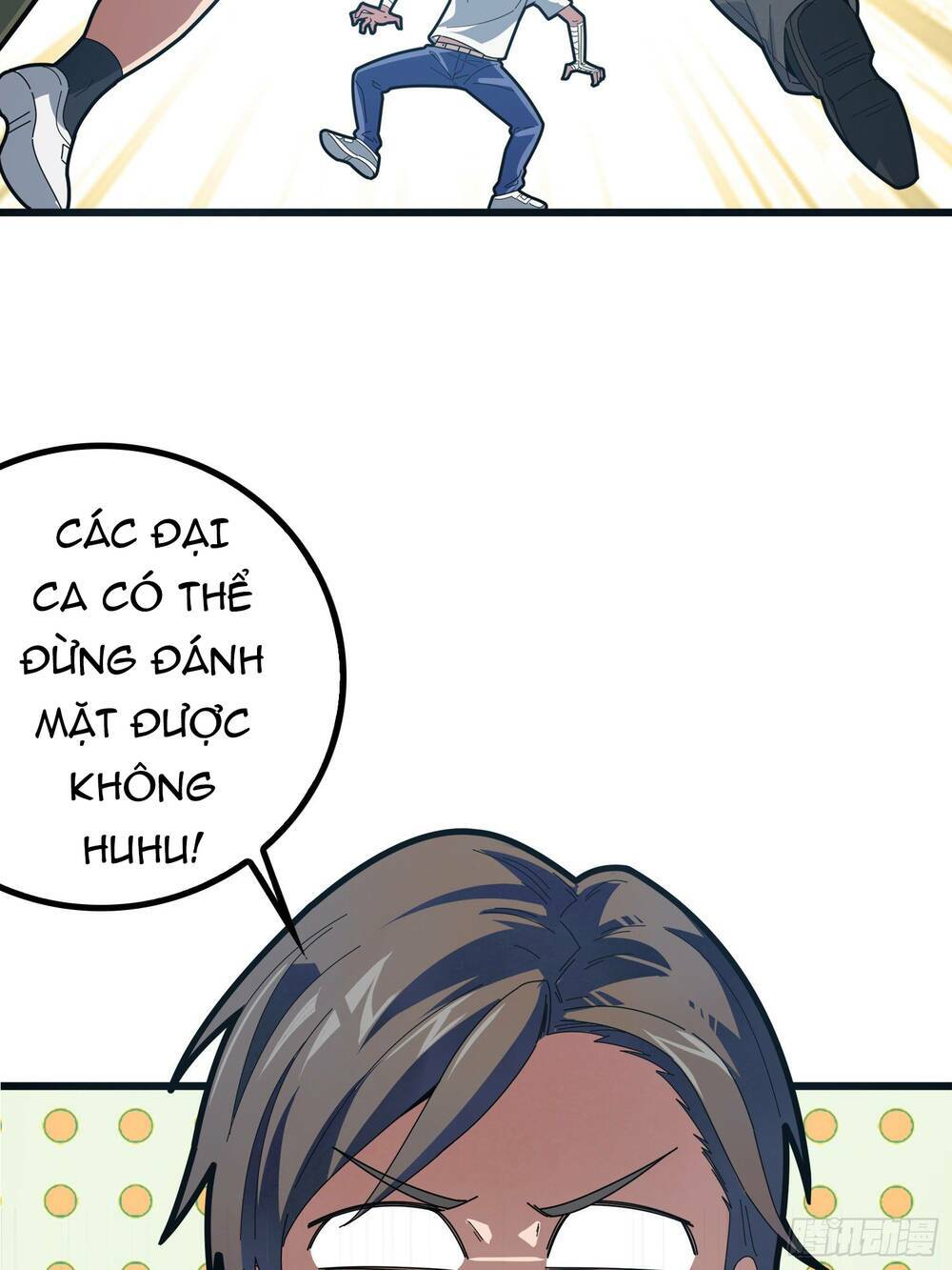 pubg luck rookie chapter 0 30