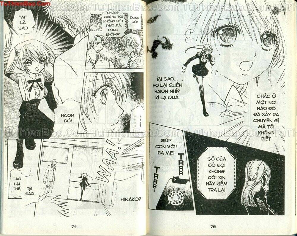 love monster chapter 58 14