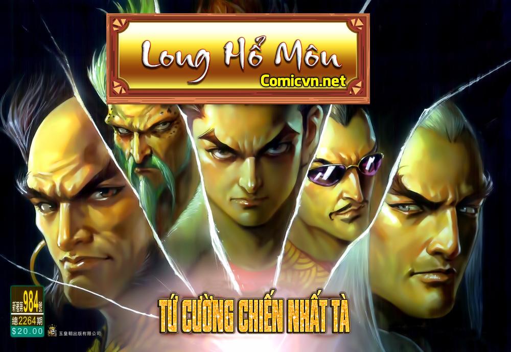 Long Hổ Môn Chapter 963 - Trang 0