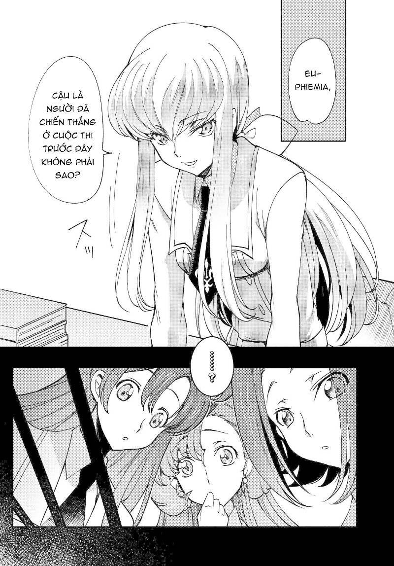 kateikyoushi no lelouch-san chapter 15 10