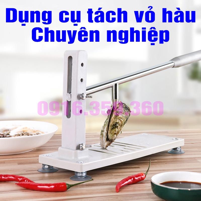 Dụng cụ tách vỏ hàu chuyên nghiệp