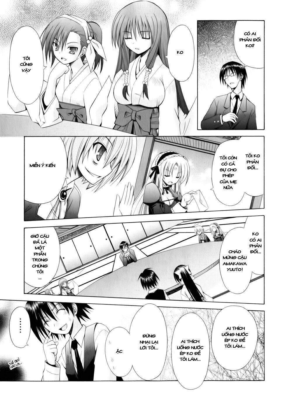 omamori himari chapter 51 8
