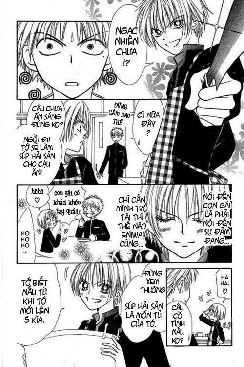 girl got game - power chapter 23 15