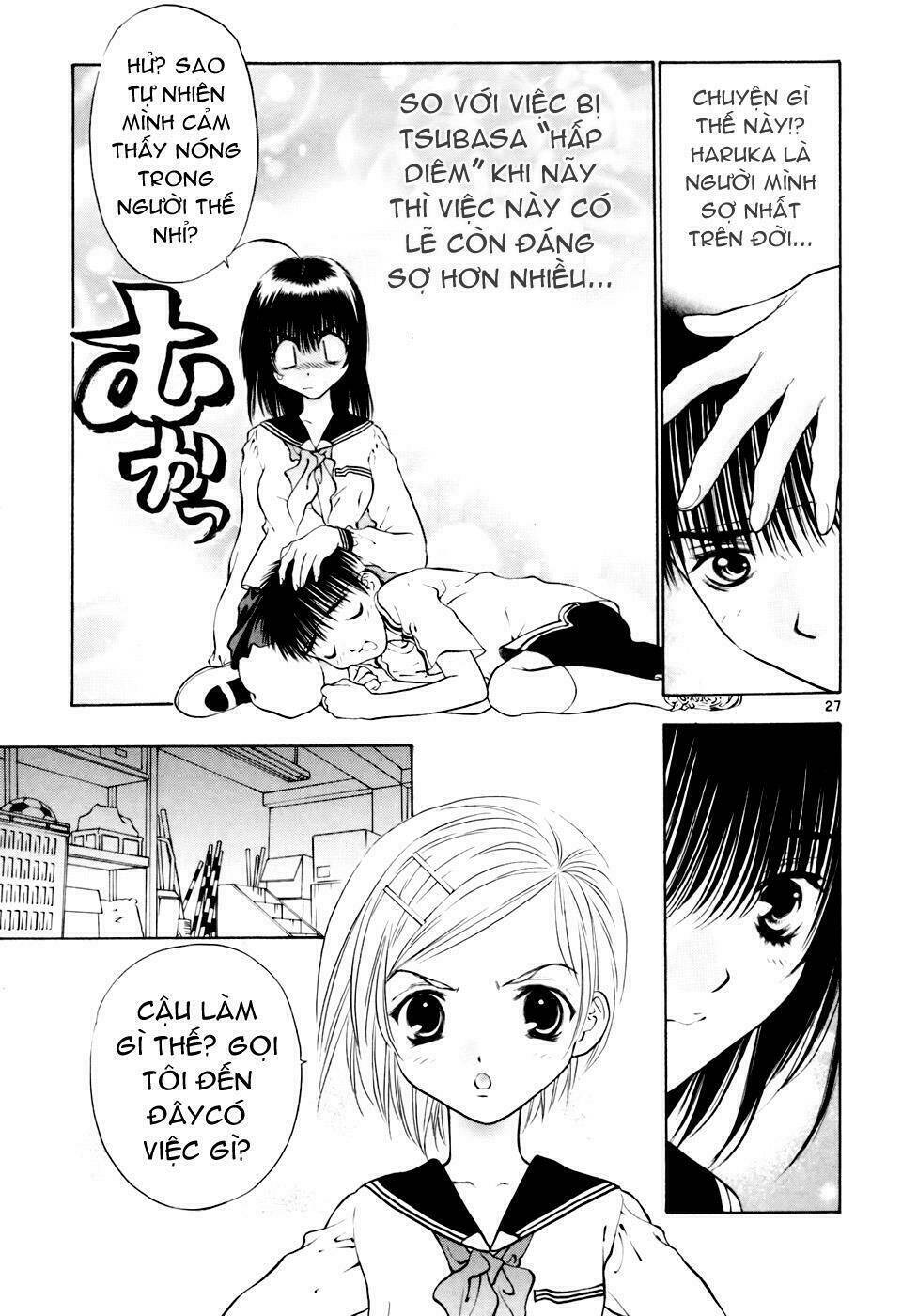 girls saurus dx chapter 34 28