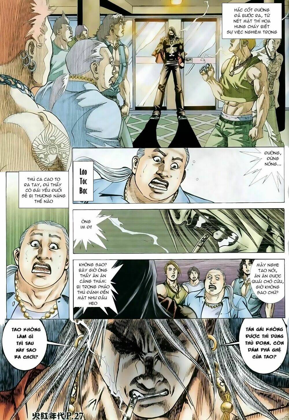 hỏa hồng niên đại hắc cốt đường chapter 103 25