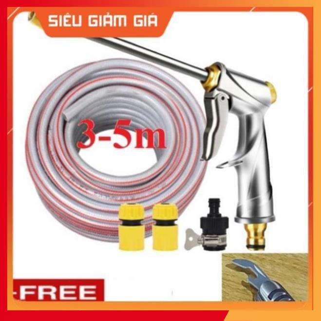 Bộ dây vòi xịt nước rửa xe,tưới cây .tăng áp 3 lần,loại 3m,5m 206701-2 đầu đồng,cút,nối nhựa đen+ tặng mở chai