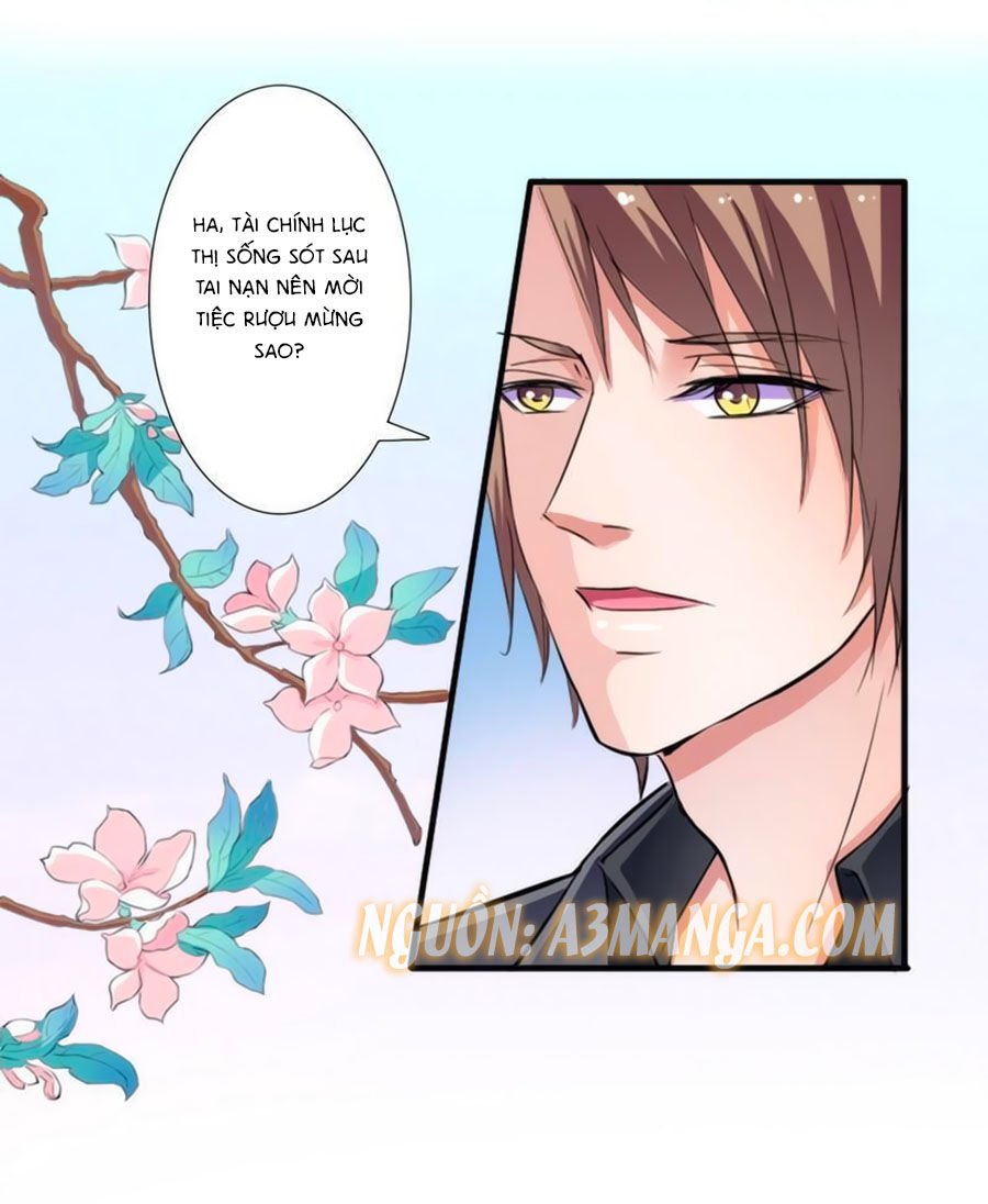 watashi wo hitorijime ni shite chapter 18 14