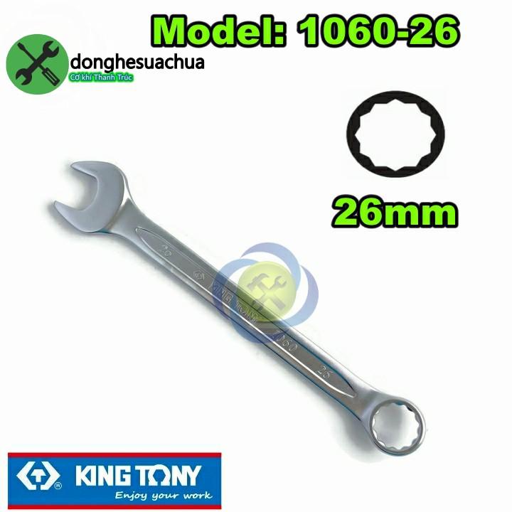 Cờ lê vòng miệng 26mm Kingtony 1060-26 dài 305mm