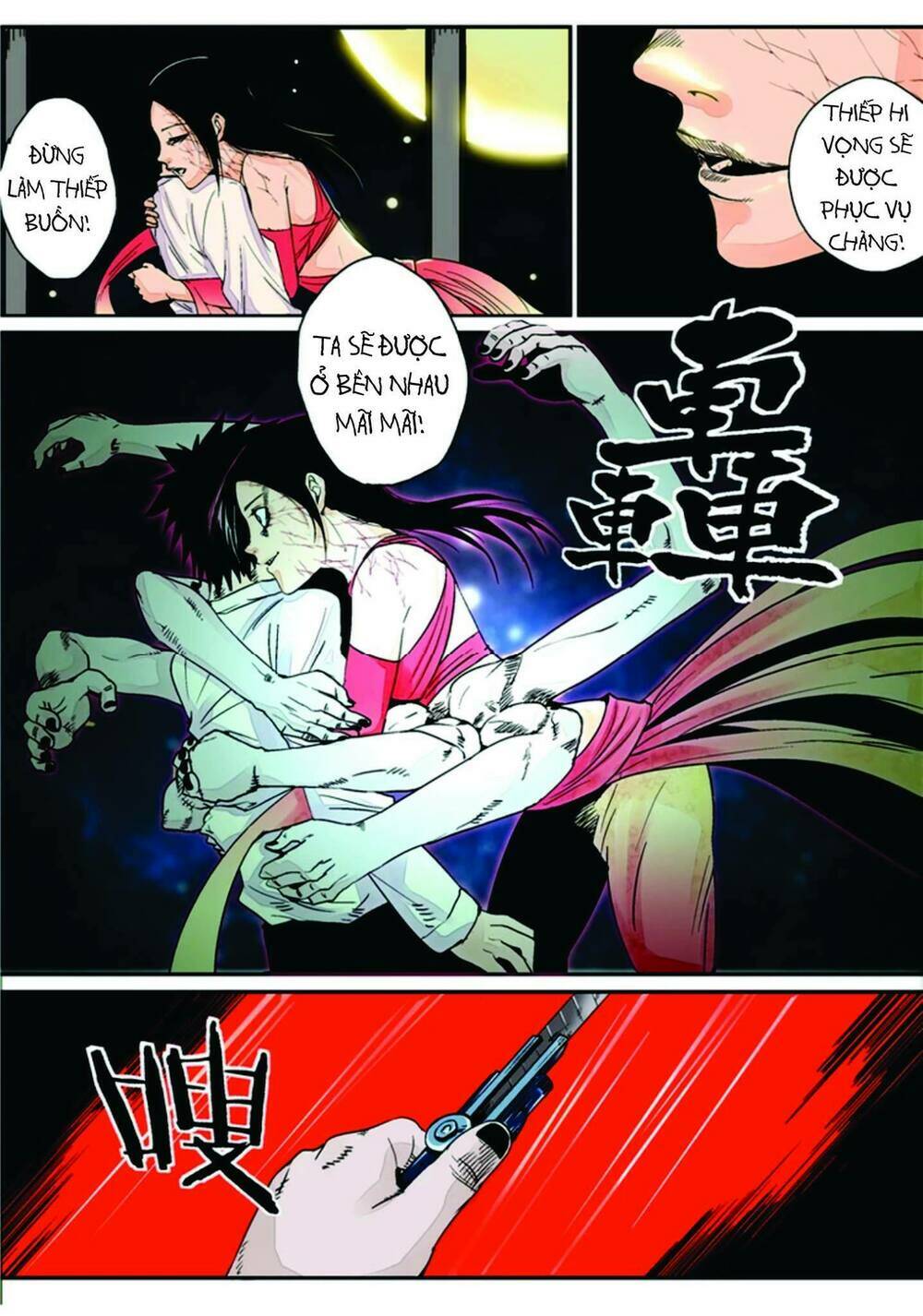 ghost bride chapter 1 12