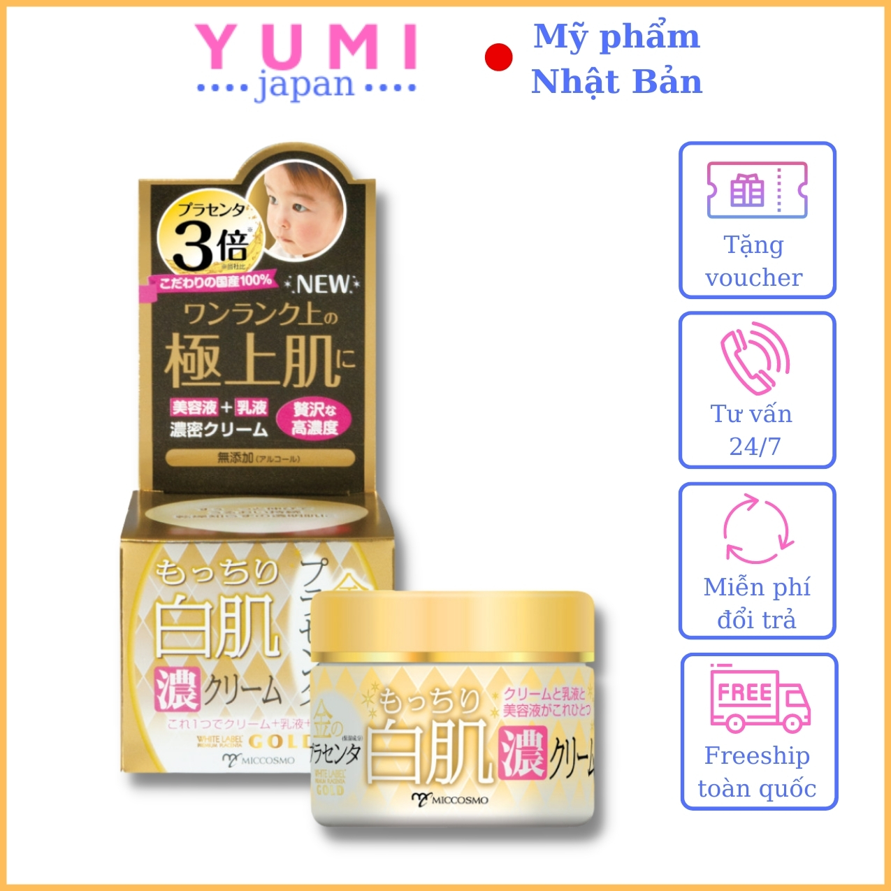 [MỸ PHẨM NHẬT BẢN] Kem Dưỡng Trắng Da Nhật Bản MICCOSMO White Label Gold 60g, Nhau Thai Cao Gấp 3 Lần, Dưỡng Trắng, Mờ Thâm Nám, Trẻ Hóa Da, Không Bết Dính (WLG09)