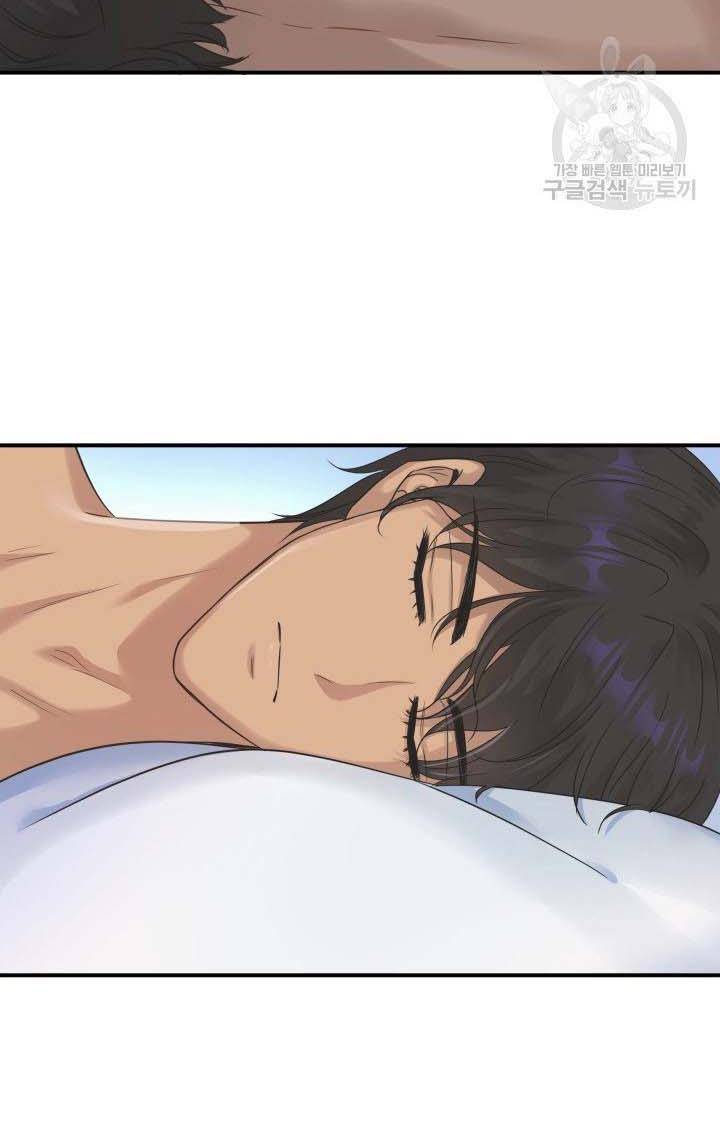 hôn nhân và kiếm chapter 11.3 30