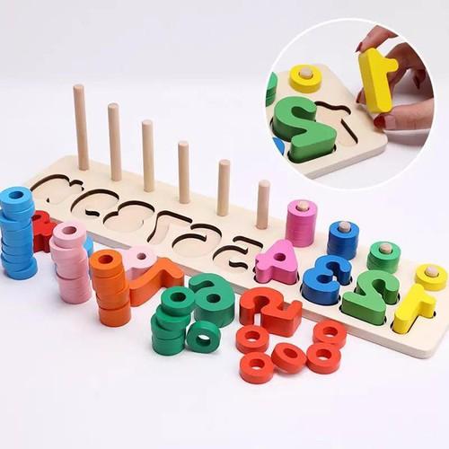 Bộ đồ chơi ghép chữ số, bộ đếm, hình khối và màu sắc bằng gỗ