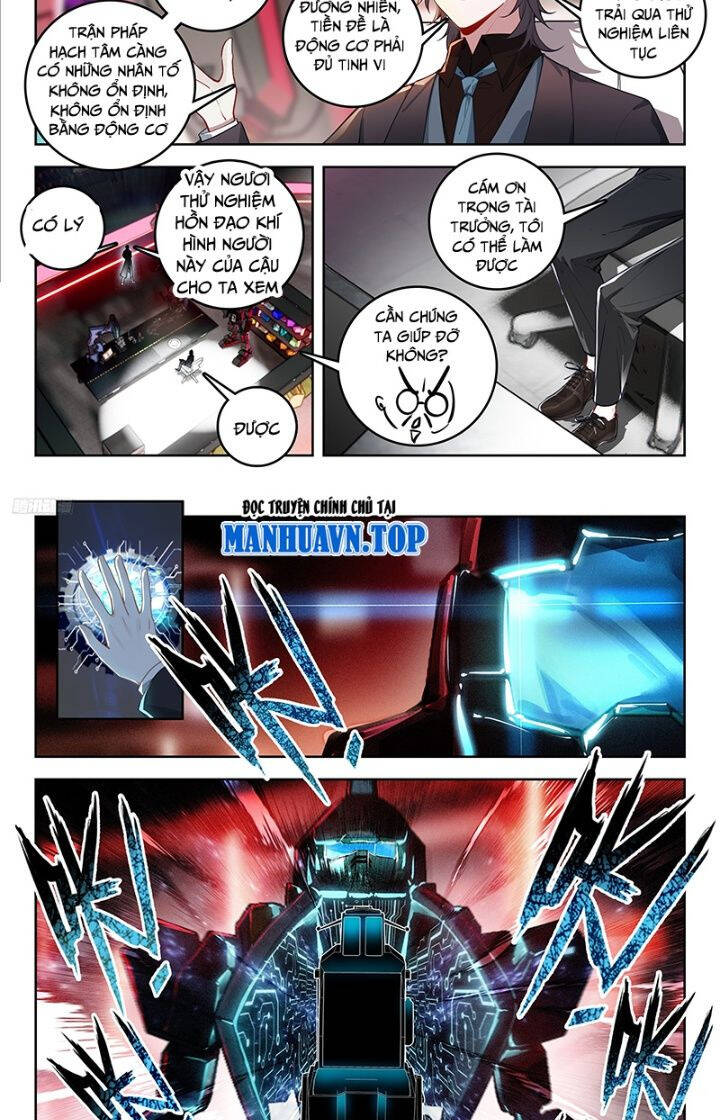 đấu la đại lục ii (tuyệt thế đường môn) chapter 384 5