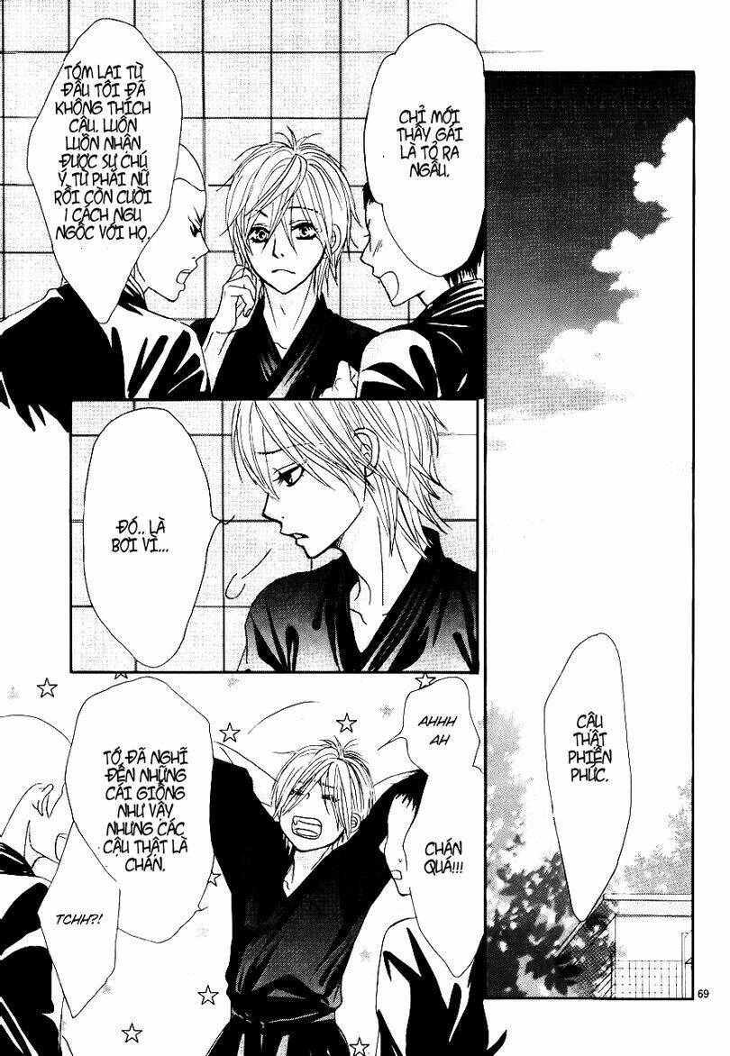 akaiito chapter 2.5 72