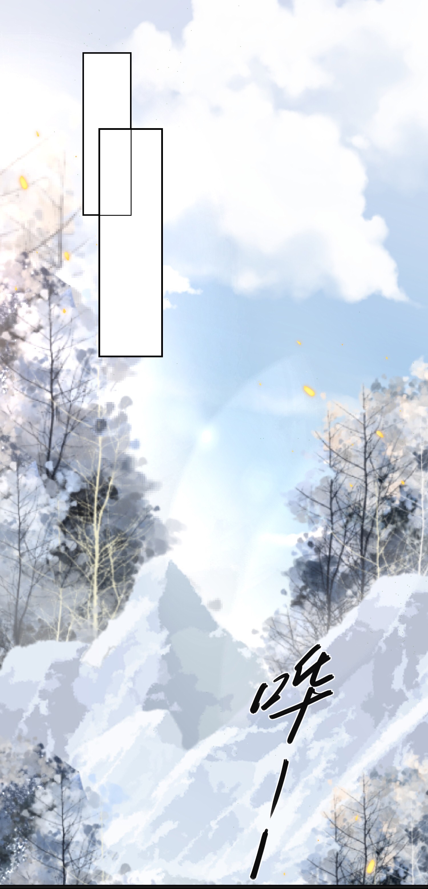 ánh mắt em trai nhìn tôi ngày càng ác độc chapter 3 20