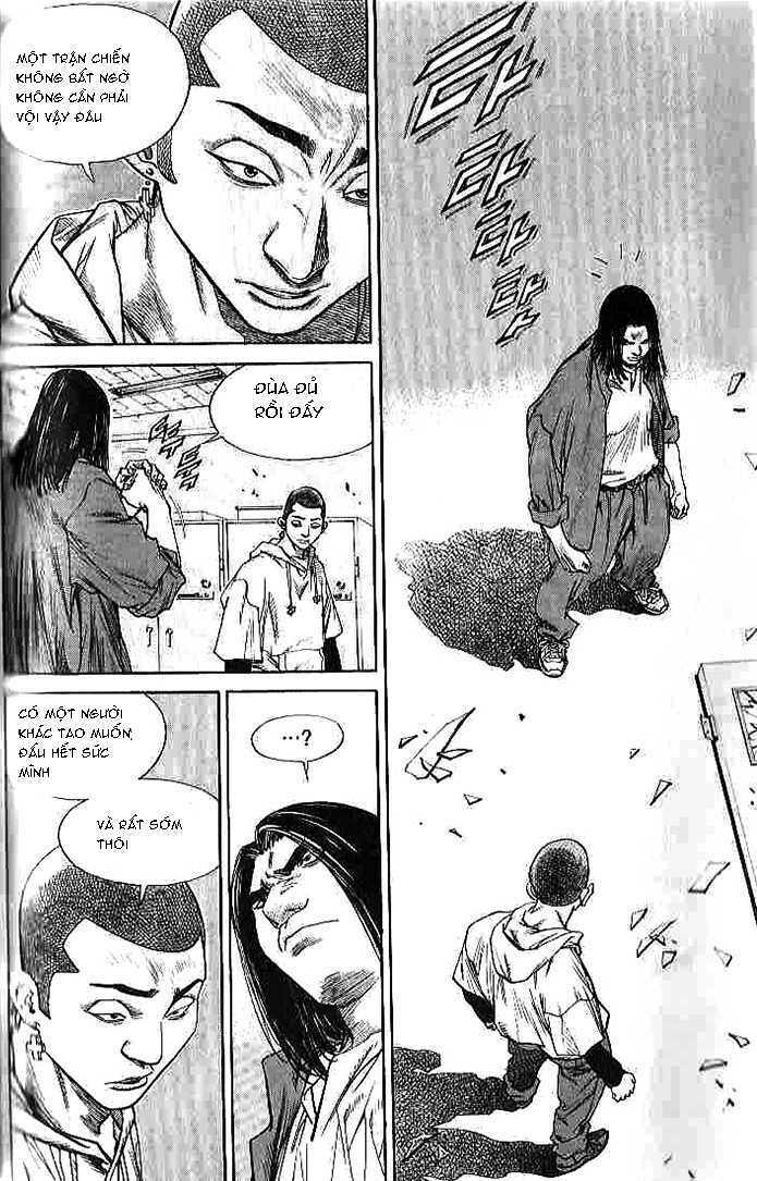 change guy chapter 259 12