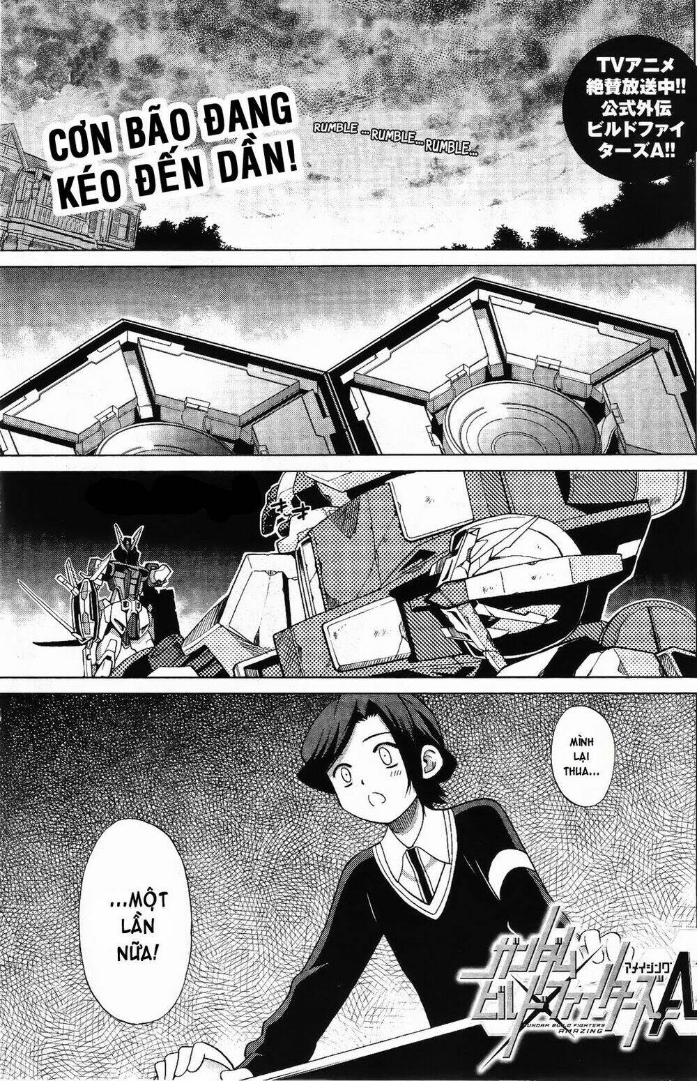 gundam build fighters: amazing chapter 4 1