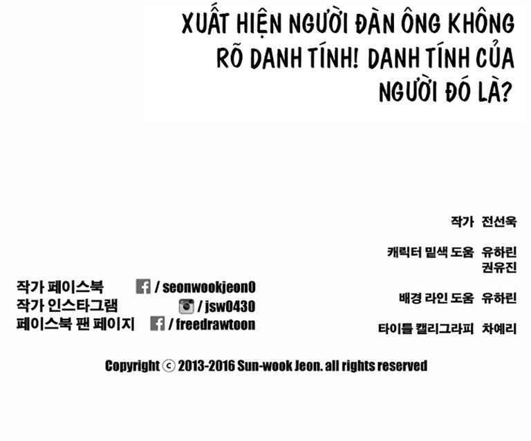 free draw m chapter 125 48