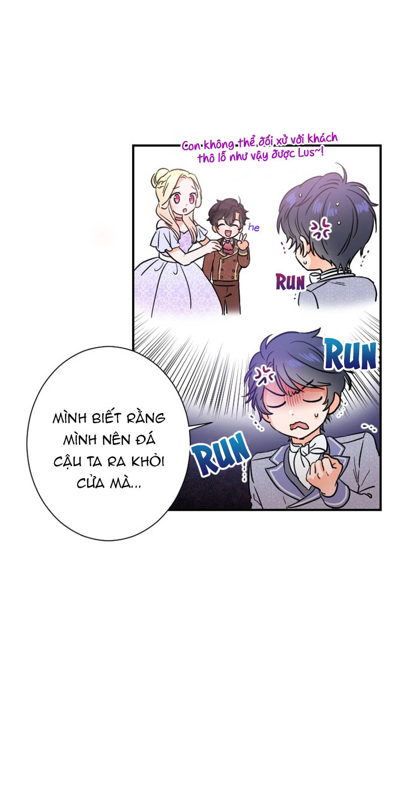 lady baby chapter 34 7