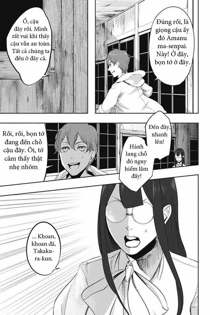 zero - kage miko chapter 14 18