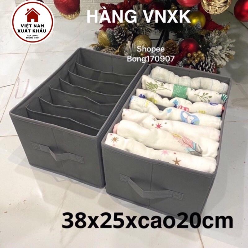 Hộp Đựng Quần Áo Chia Ngăn Tiện ích 38x25xcao20cm Phong Cách Nhật Bản