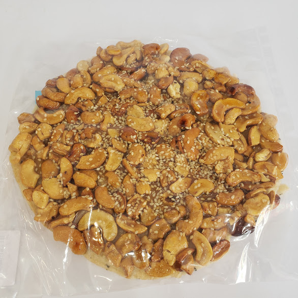 Seavy Bánh Tráng Hạt Điều - Giòn Rụm Thơm Lừng Đặc Sản Nha Trang - 250g