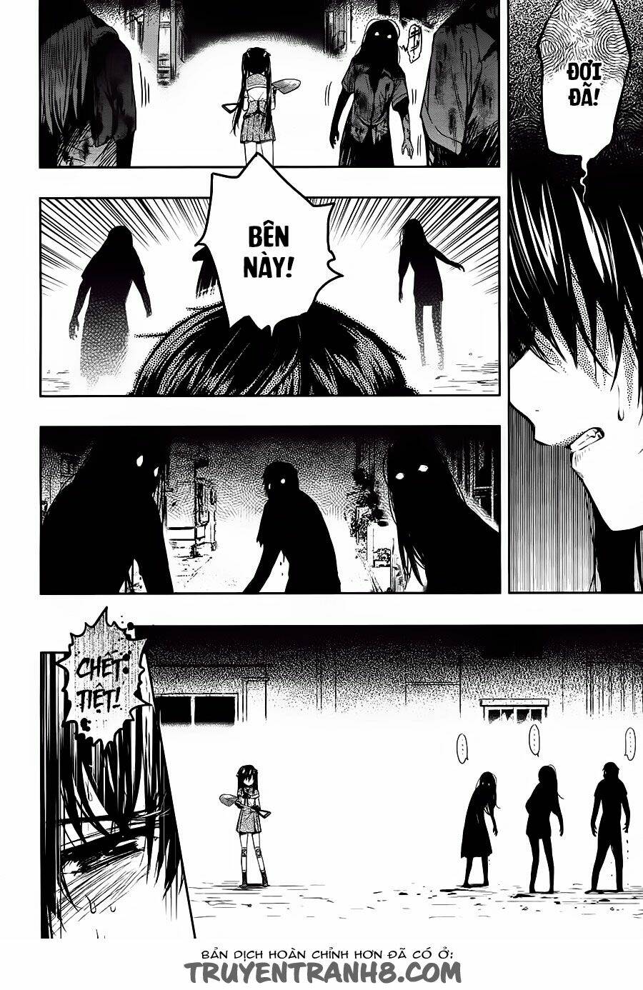 gakkou gurashi! chapter 33 17