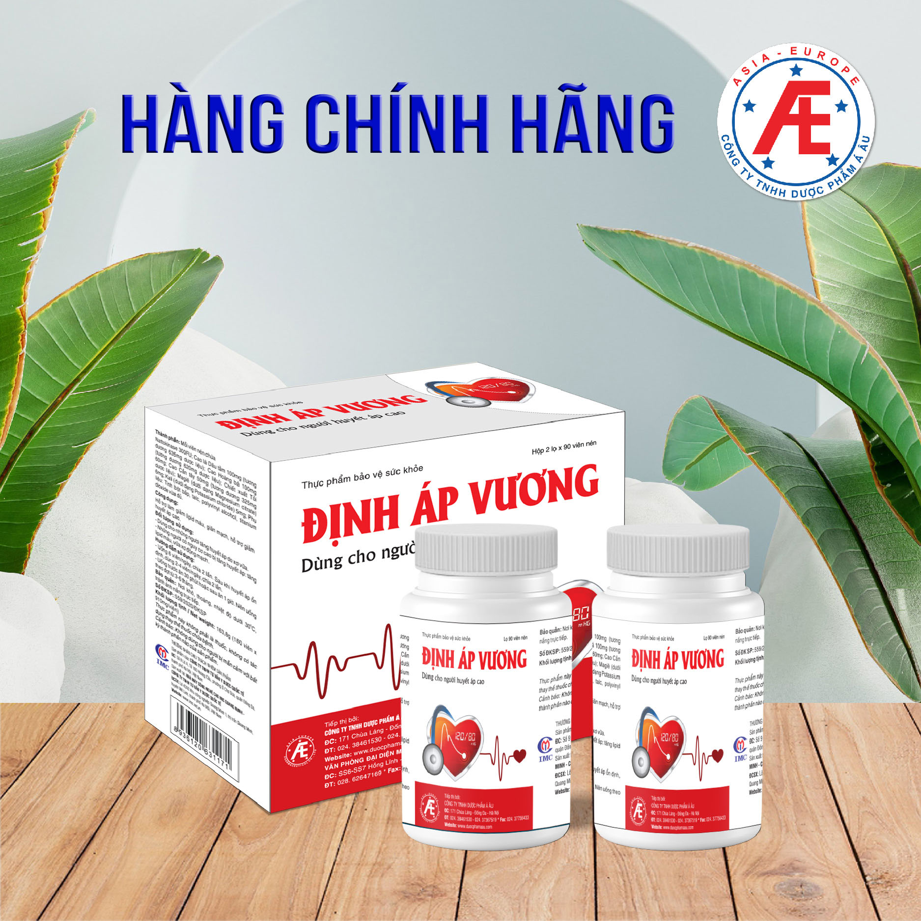 Định Áp Vương - Hộp 180 viên, tiết kiệm hơn. Giúp ổn định huyết áp