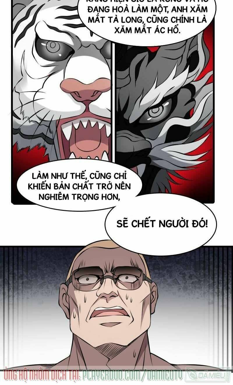 văn âm sư chapter 2 5