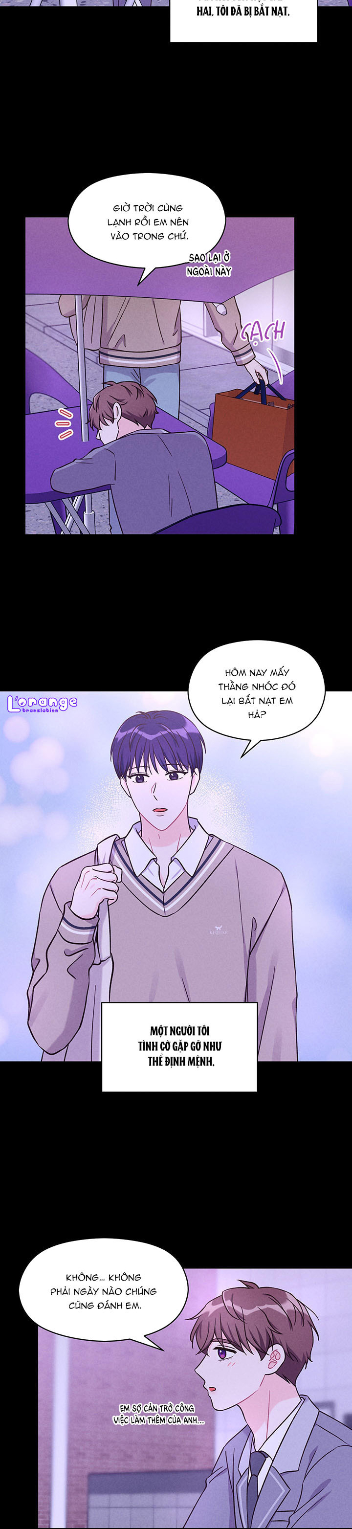 shallow focus chapter 7 6