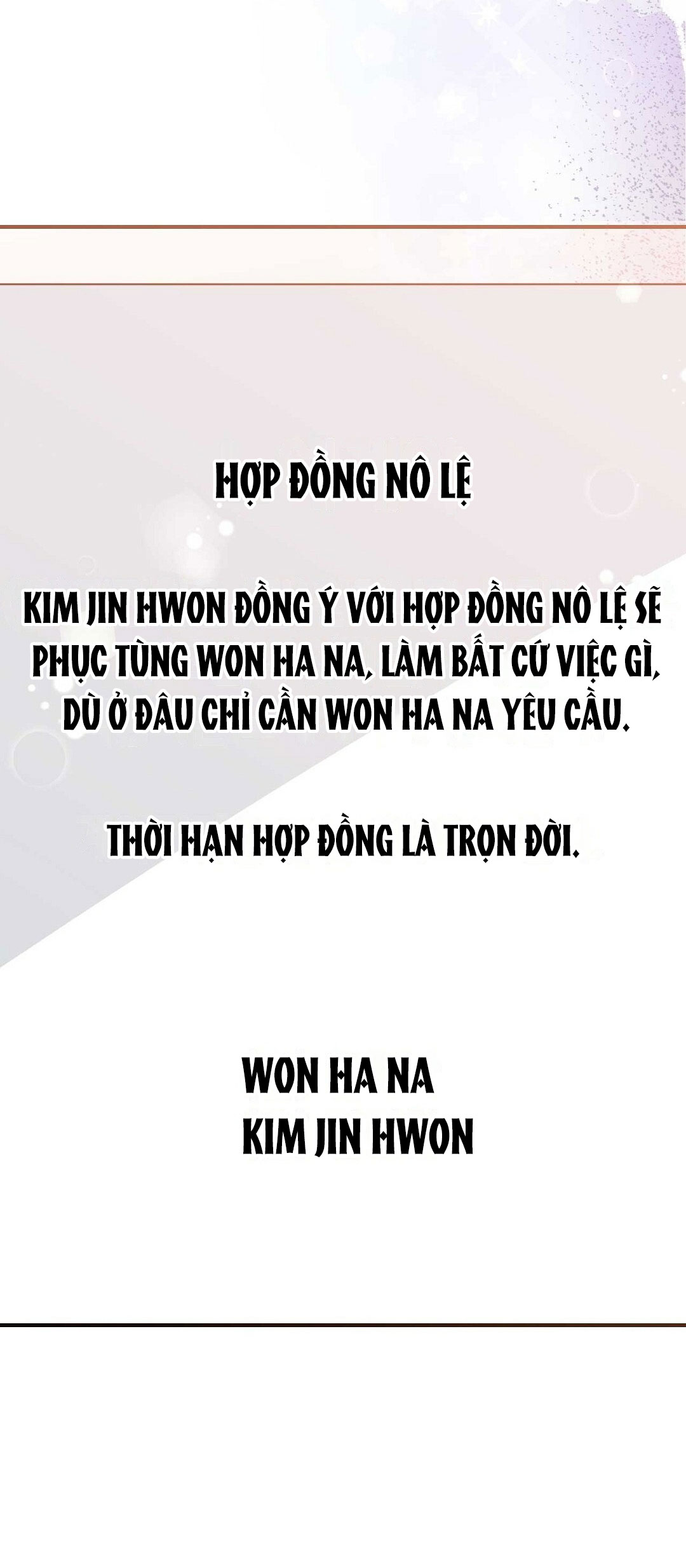 [18+] hợp đồng nô lệ dâm đãng chapter 51.2 6