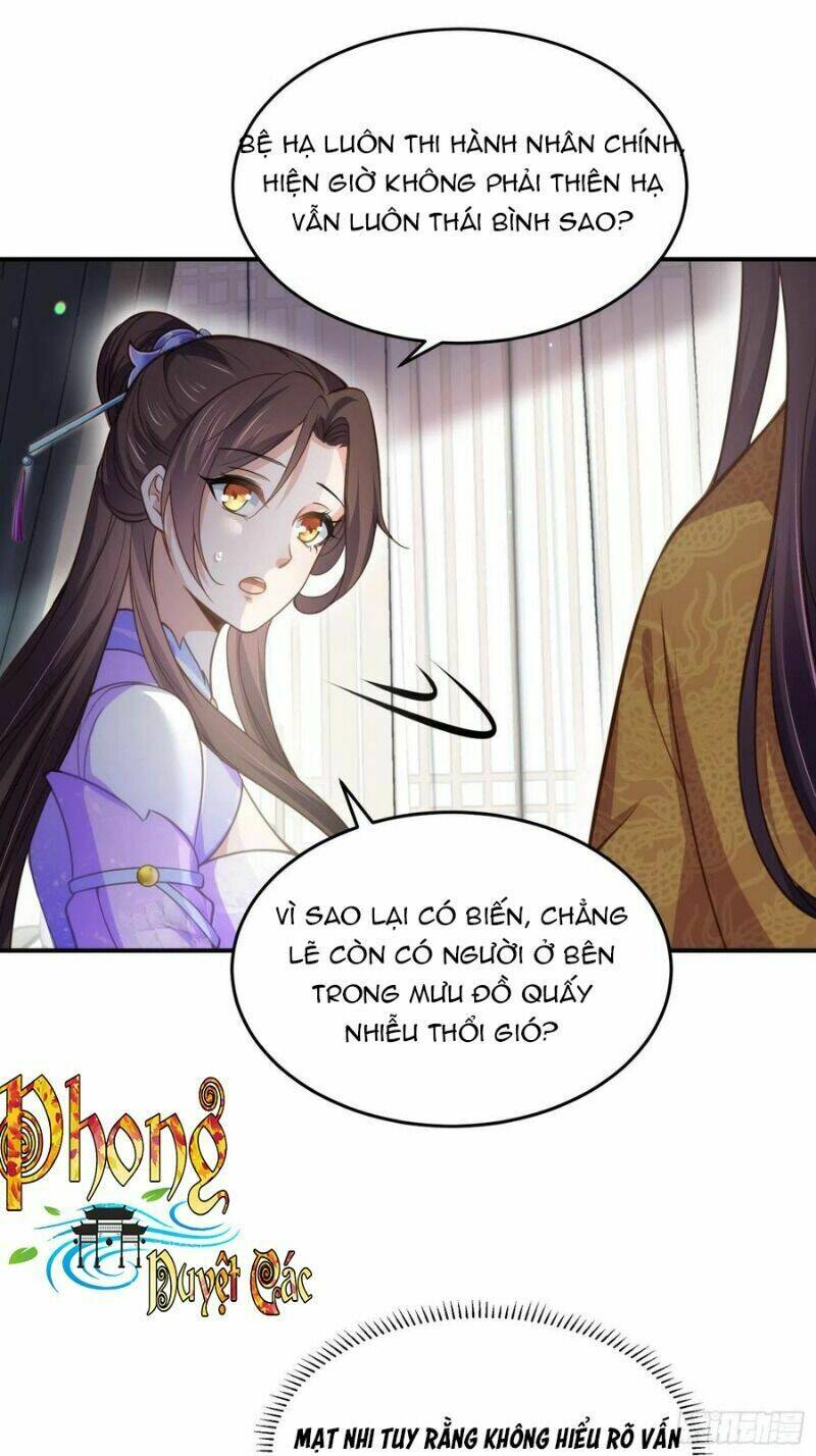 hoạn phi thiên hạ chapter 133 23