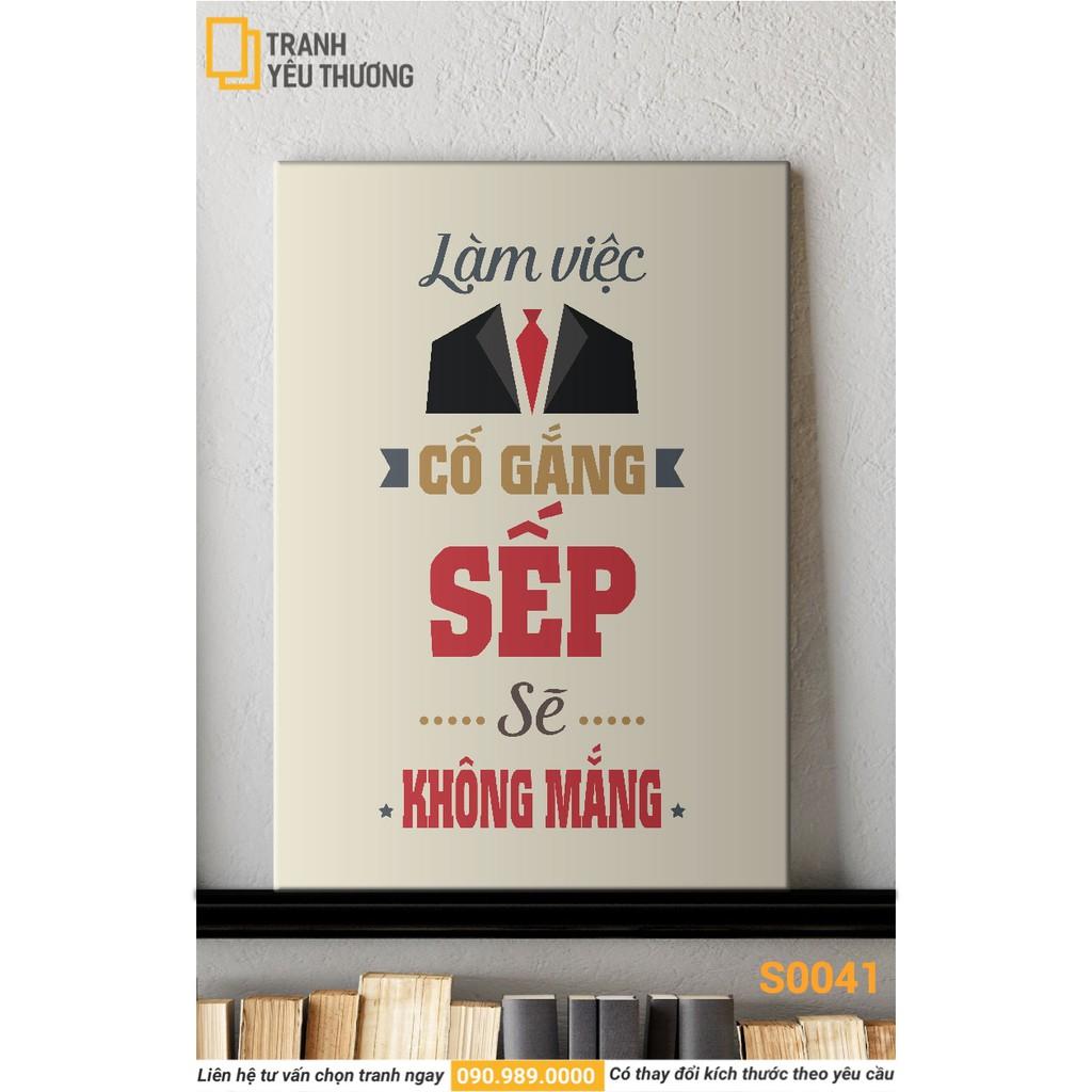 Tranh Văn Phòng tạo động lực - Canvas treo tường trang trí