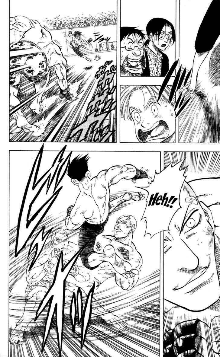 ultra red chapter 13 9