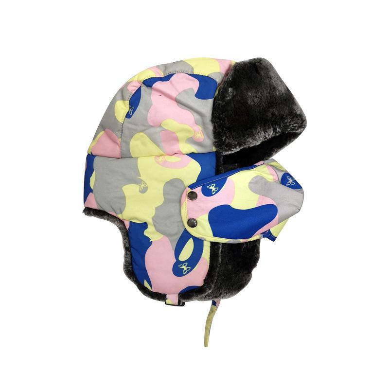 Mùa Đông Máy Bay Ném Bom Nón Trẻ Em Họ Nón Bé Gái Nga Nón Earflap Tuyết Balo Ấm Mặt Bé Trai Tuyết Nắp Trẻ Ngoài Trời Xô Viết