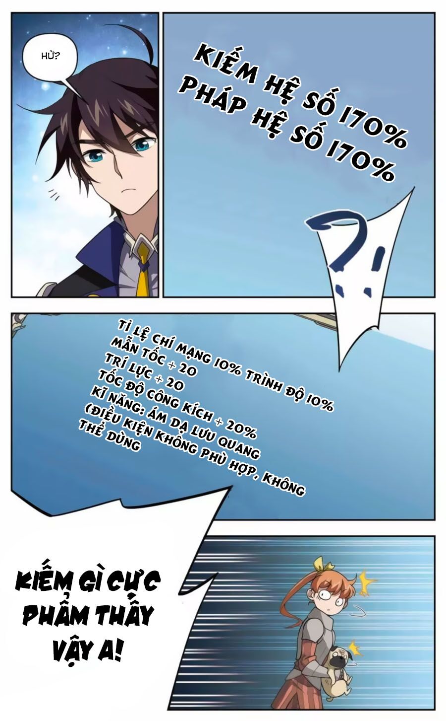 võng du chi cận chiến pháp sư chapter 42.3 5