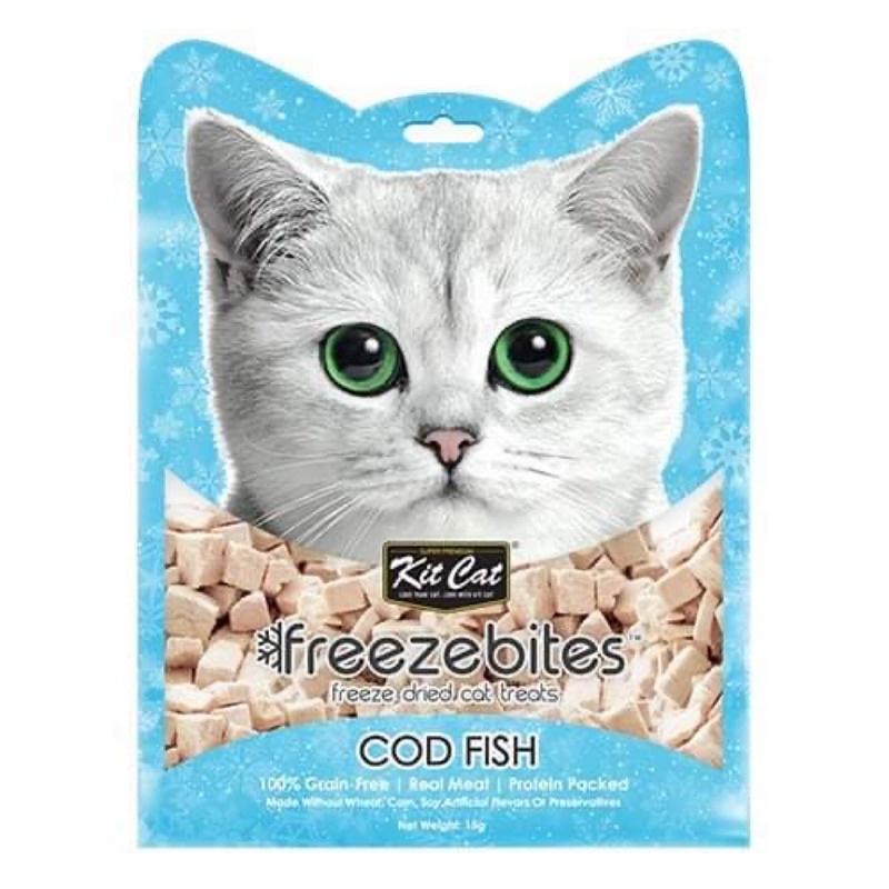 THỨC ĂN DINH DƯỠNG THỊT ĐÔNG KHÔ CHO MÈO SNACK FREEZE BITES KITCAT 15G