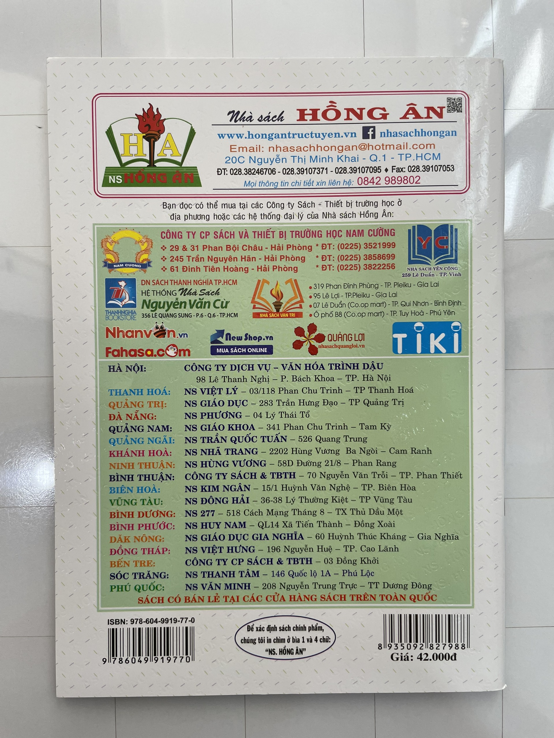 Hướng Dẫn Giải Bài Tập Toán 3  (Bám Sát SGK Chân Trời Sáng Tạo) (PĐL)
