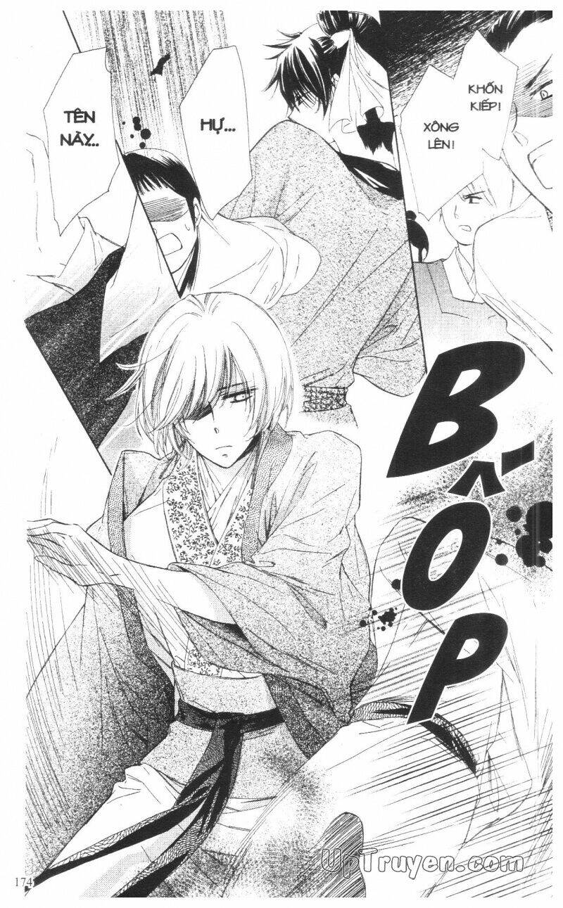 mikado no shihou chapter 8 39