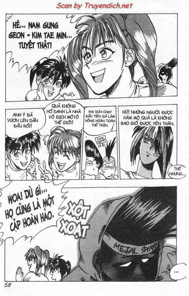 lights out chapter 41 9