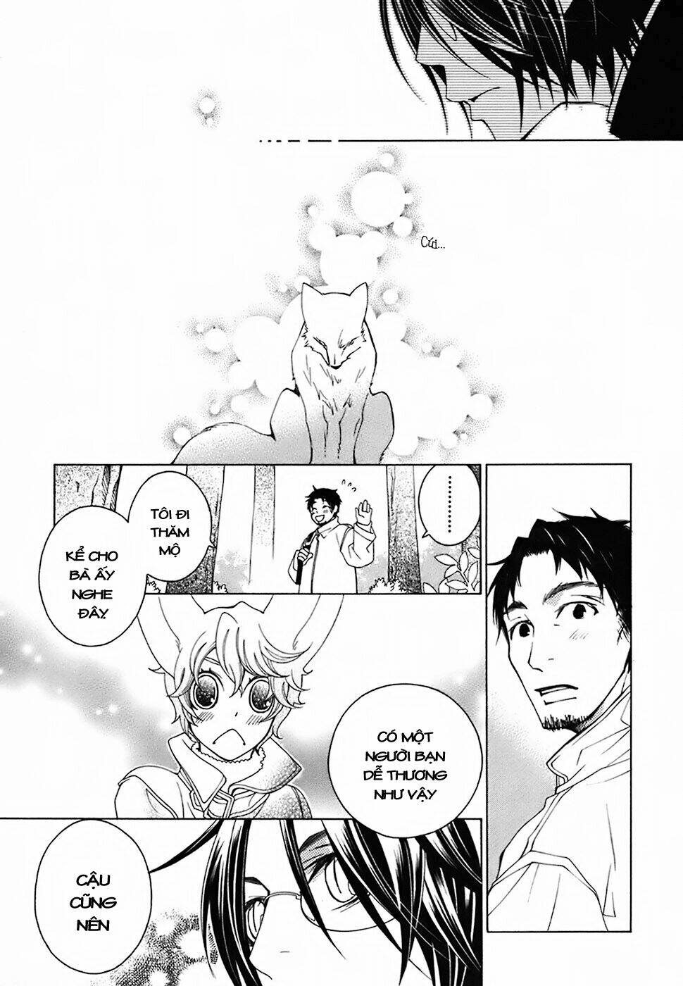 gakkou no sensei chapter 21 12